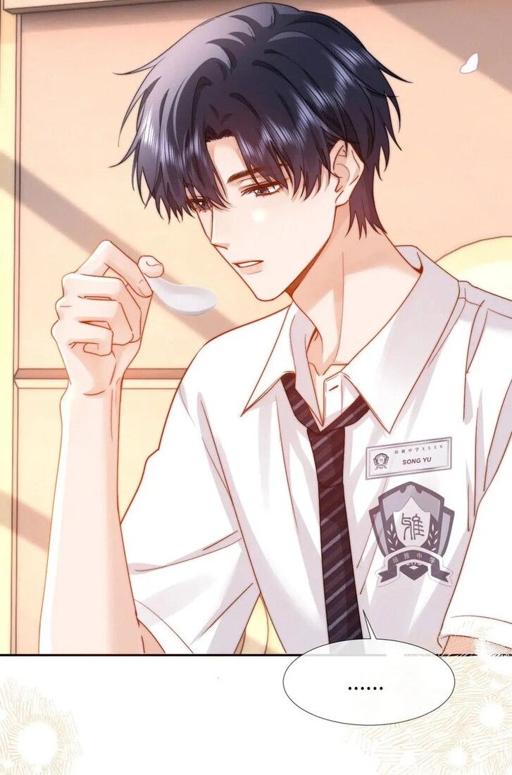 Read Ke Ai Guo Min Yuan en Manga Online