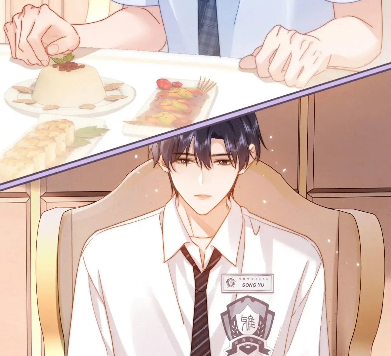 Read Ke Ai Guo Min Yuan en Manga Online