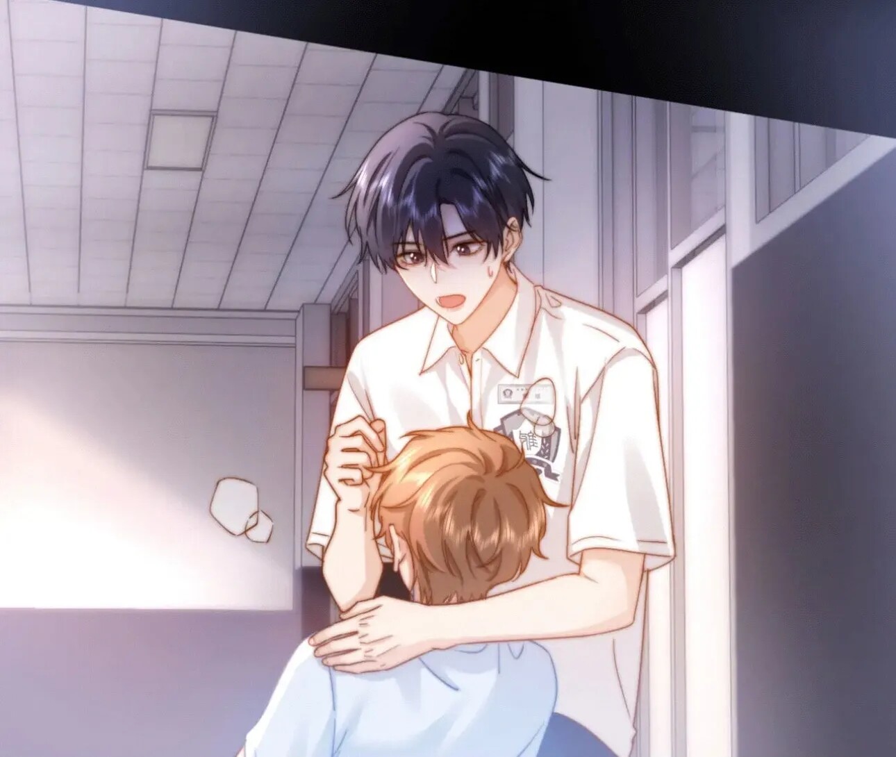Read Ke Ai Guo Min Yuan en Manga Online