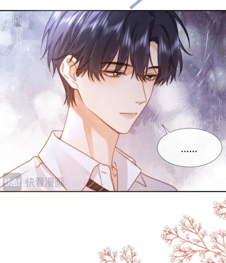 Read Ke Ai Guo Min Yuan en Manga Online