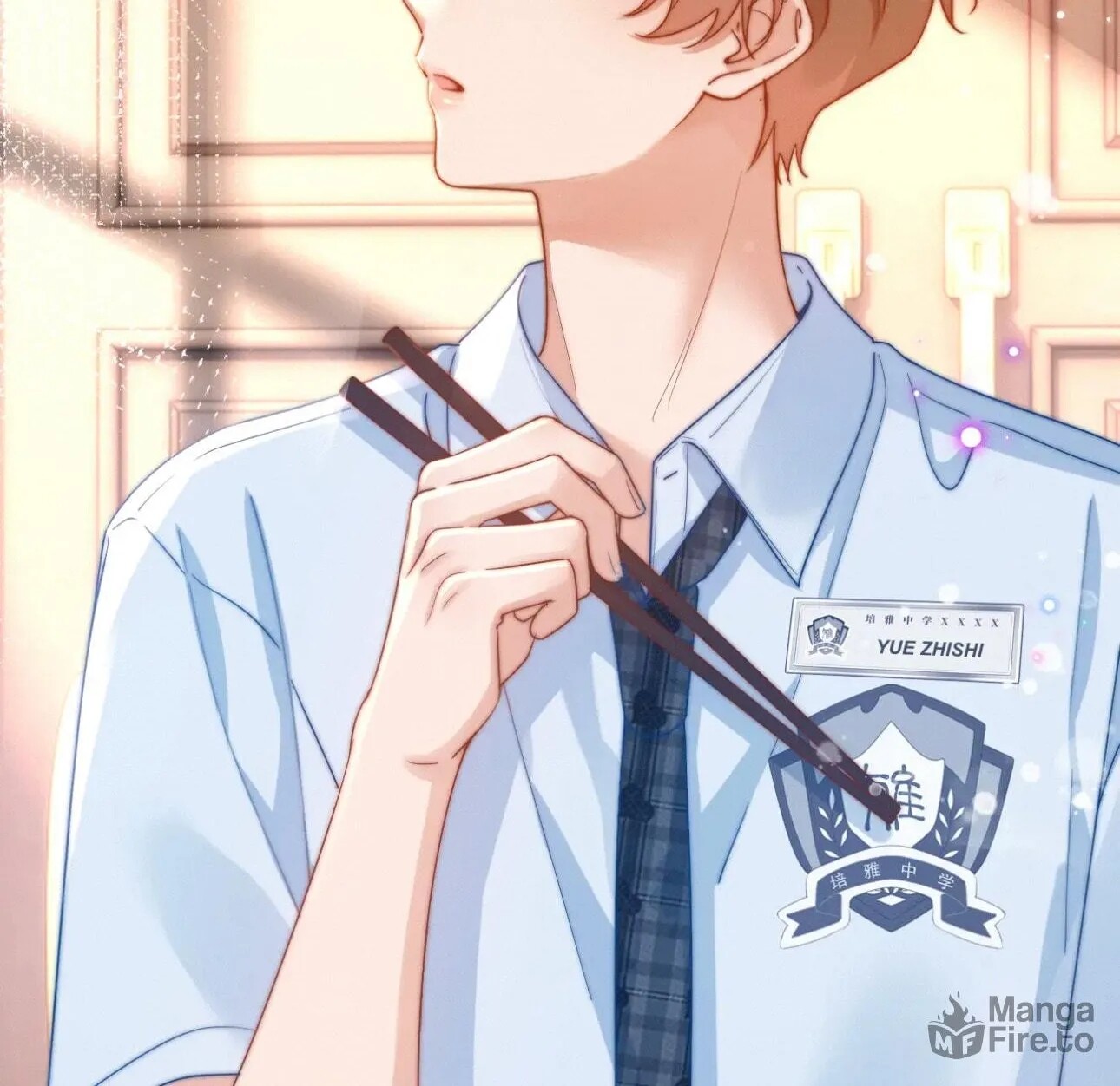Read Ke Ai Guo Min Yuan en Manga Online