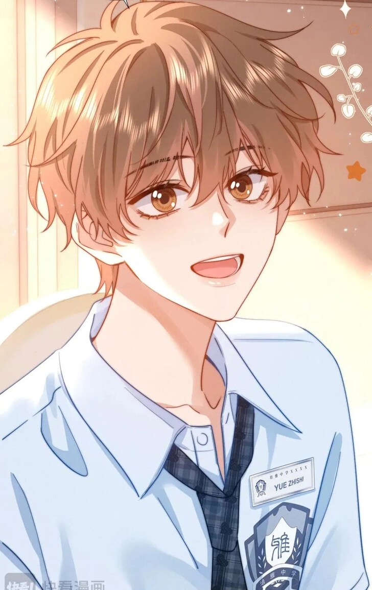 Read Ke Ai Guo Min Yuan en Manga Online