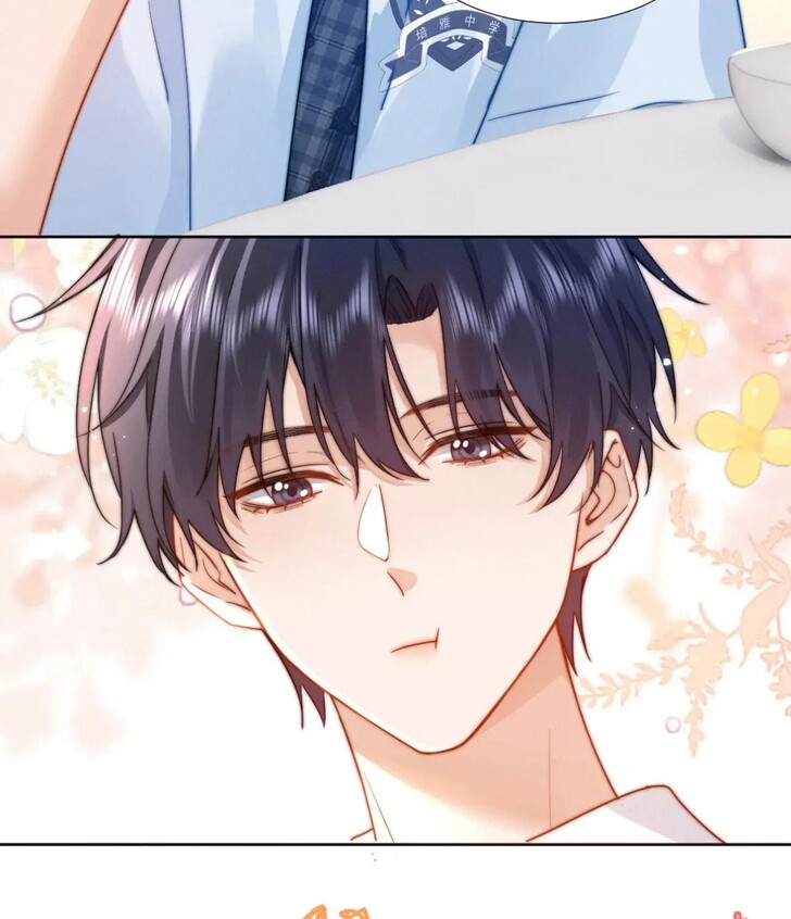 Read Ke Ai Guo Min Yuan en Manga Online