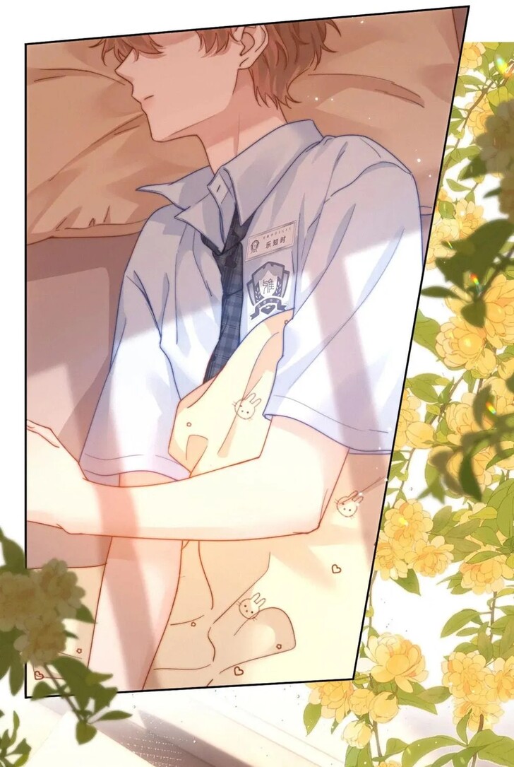 Read Ke Ai Guo Min Yuan en Manga Online