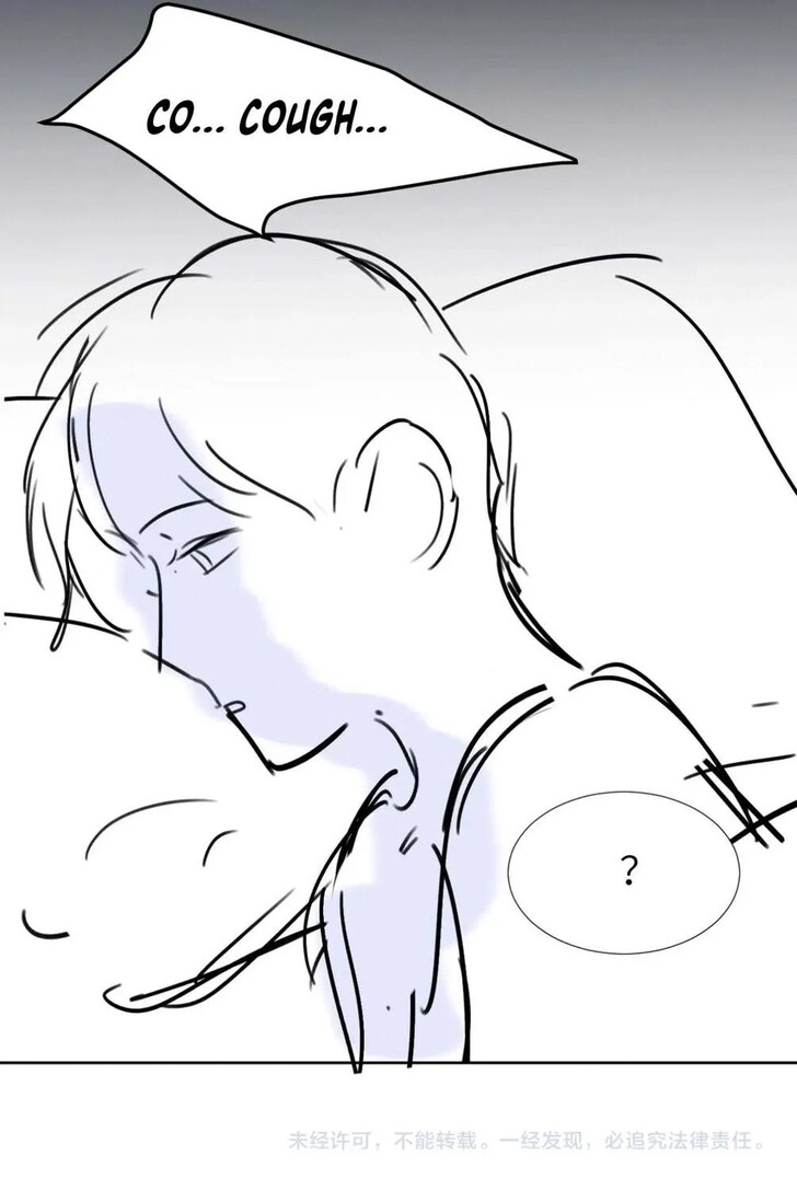 Read Ke Ai Guo Min Yuan en Manga Online
