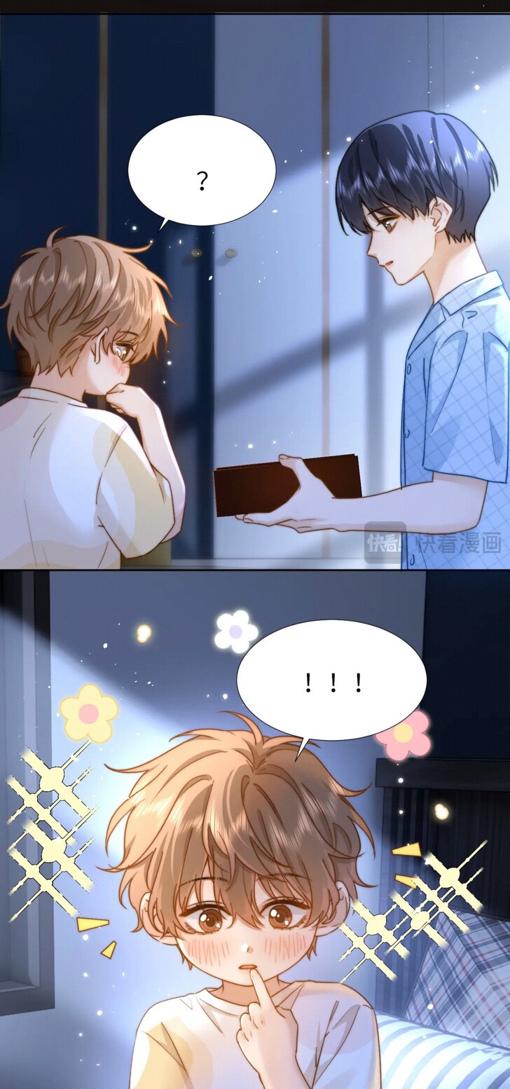 Read Ke Ai Guo Min Yuan en Manga Online