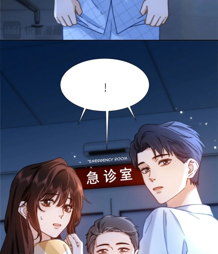Read Ke Ai Guo Min Yuan en Manga Online