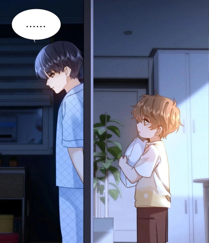 Read Ke Ai Guo Min Yuan en Manga Online