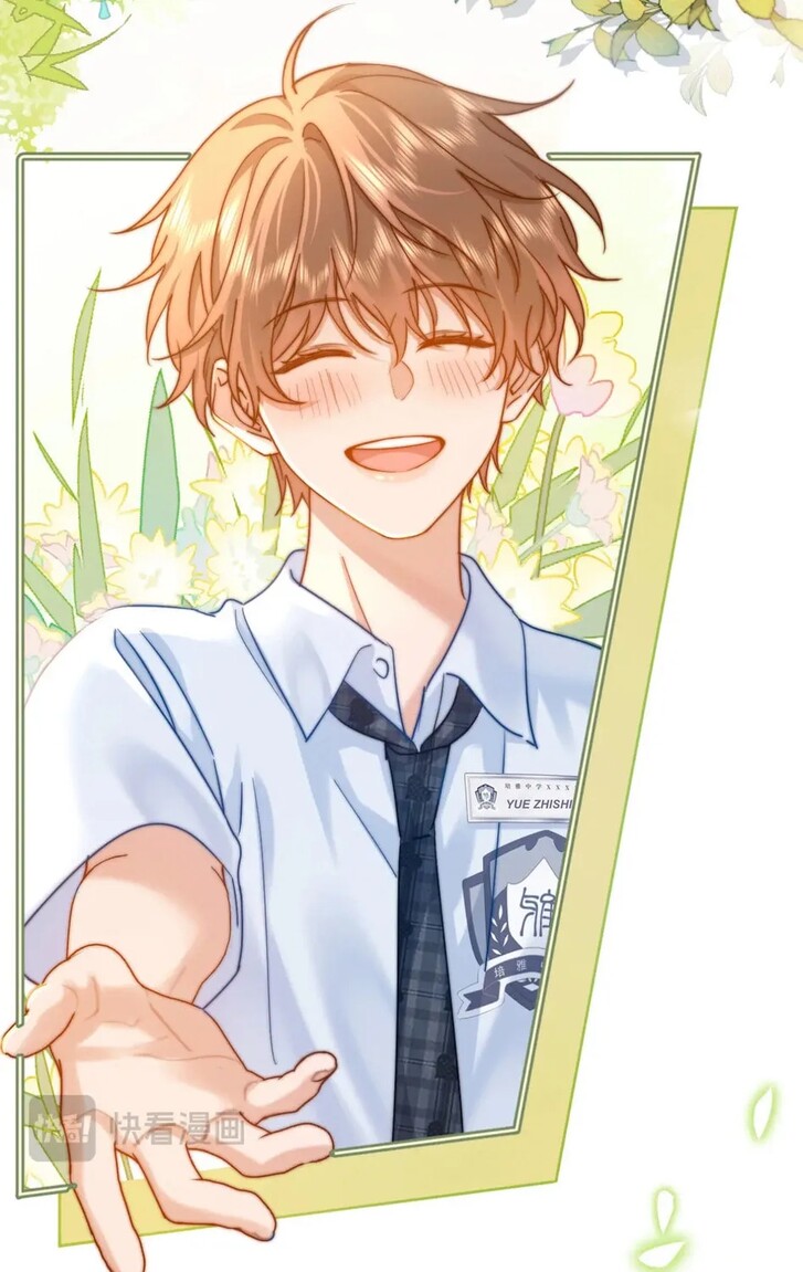 Read Ke Ai Guo Min Yuan en Manga Online