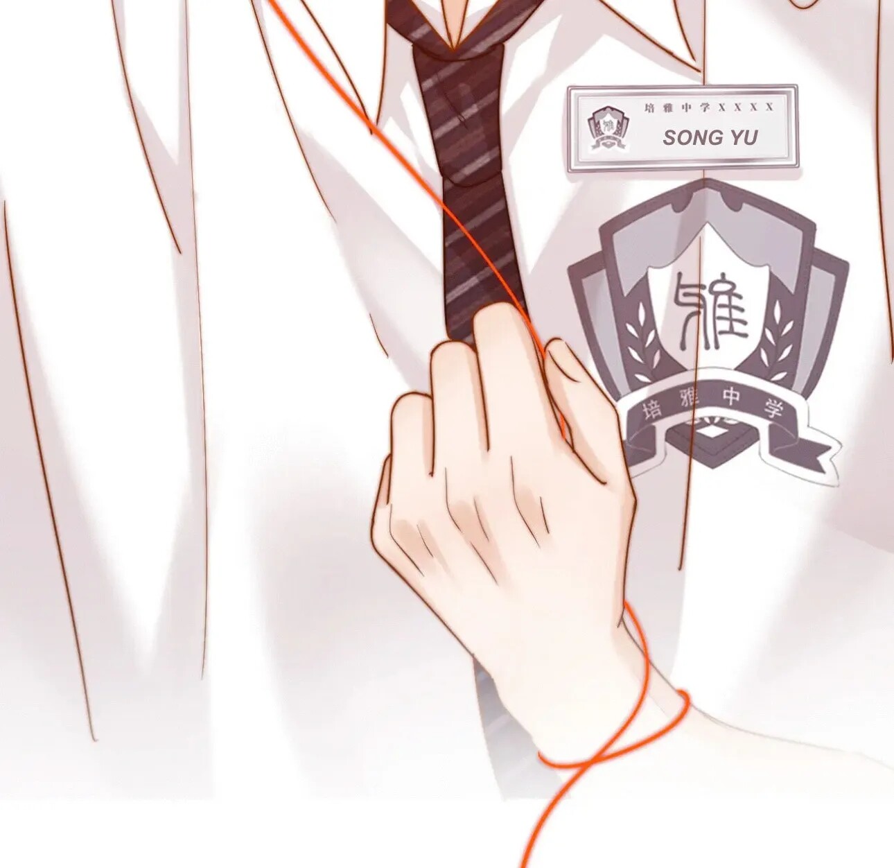 Read Ke Ai Guo Min Yuan en Manga Online