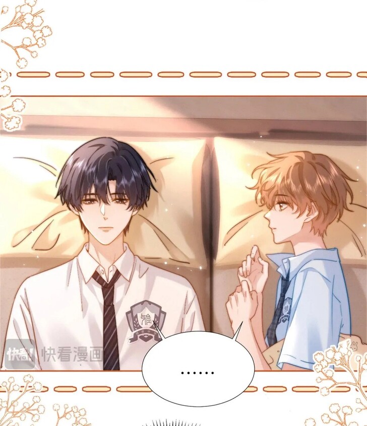 Read Ke Ai Guo Min Yuan en Manga Online