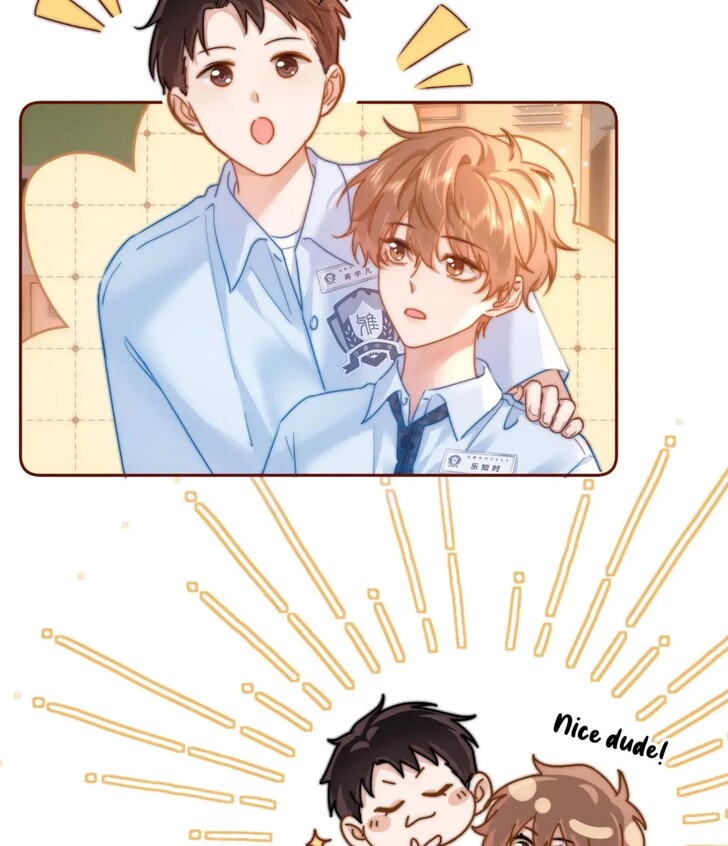Read Ke Ai Guo Min Yuan en Manga Online