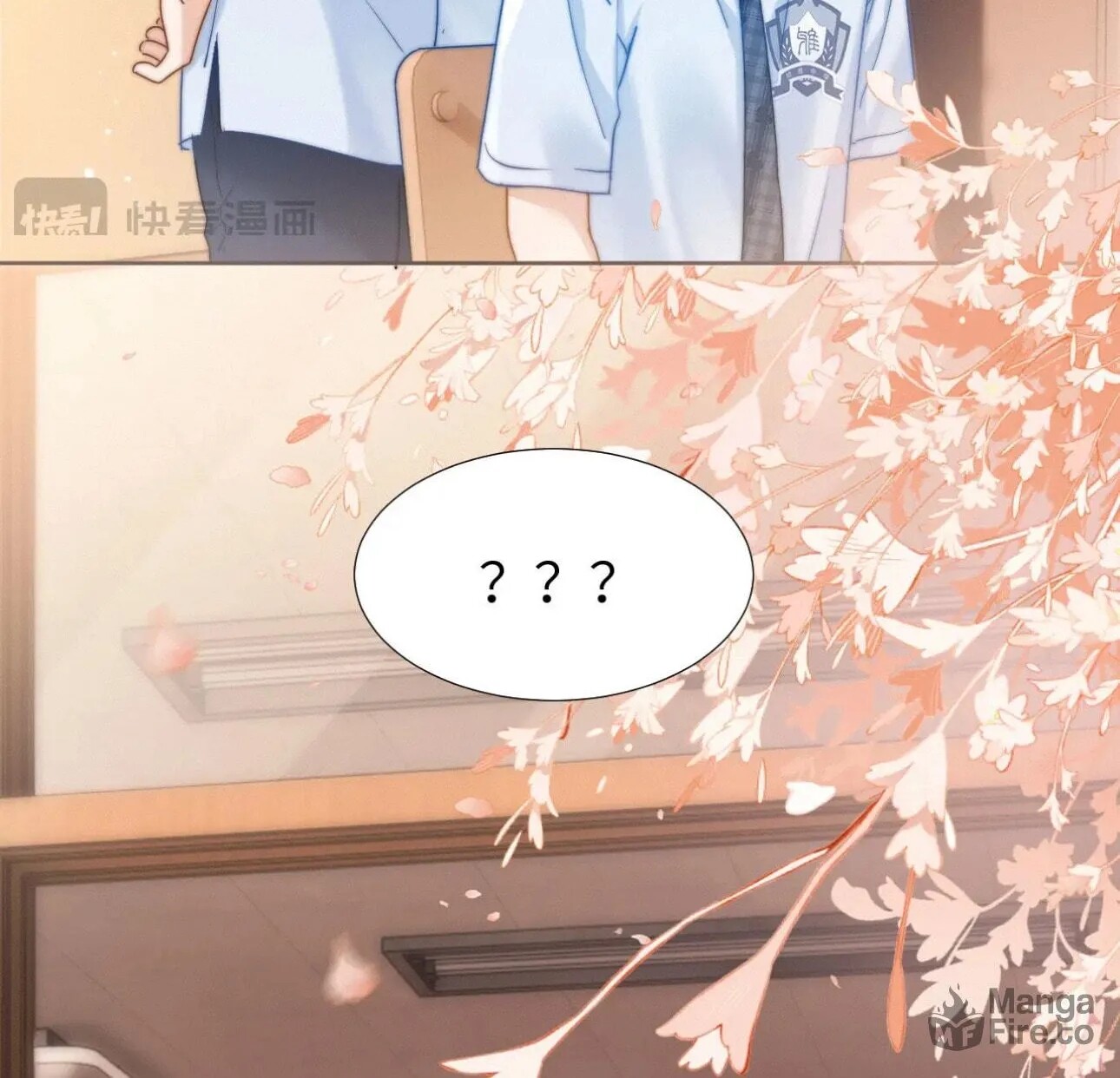 Read Ke Ai Guo Min Yuan en Manga Online