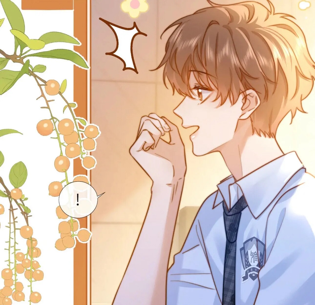 Read Ke Ai Guo Min Yuan en Manga Online