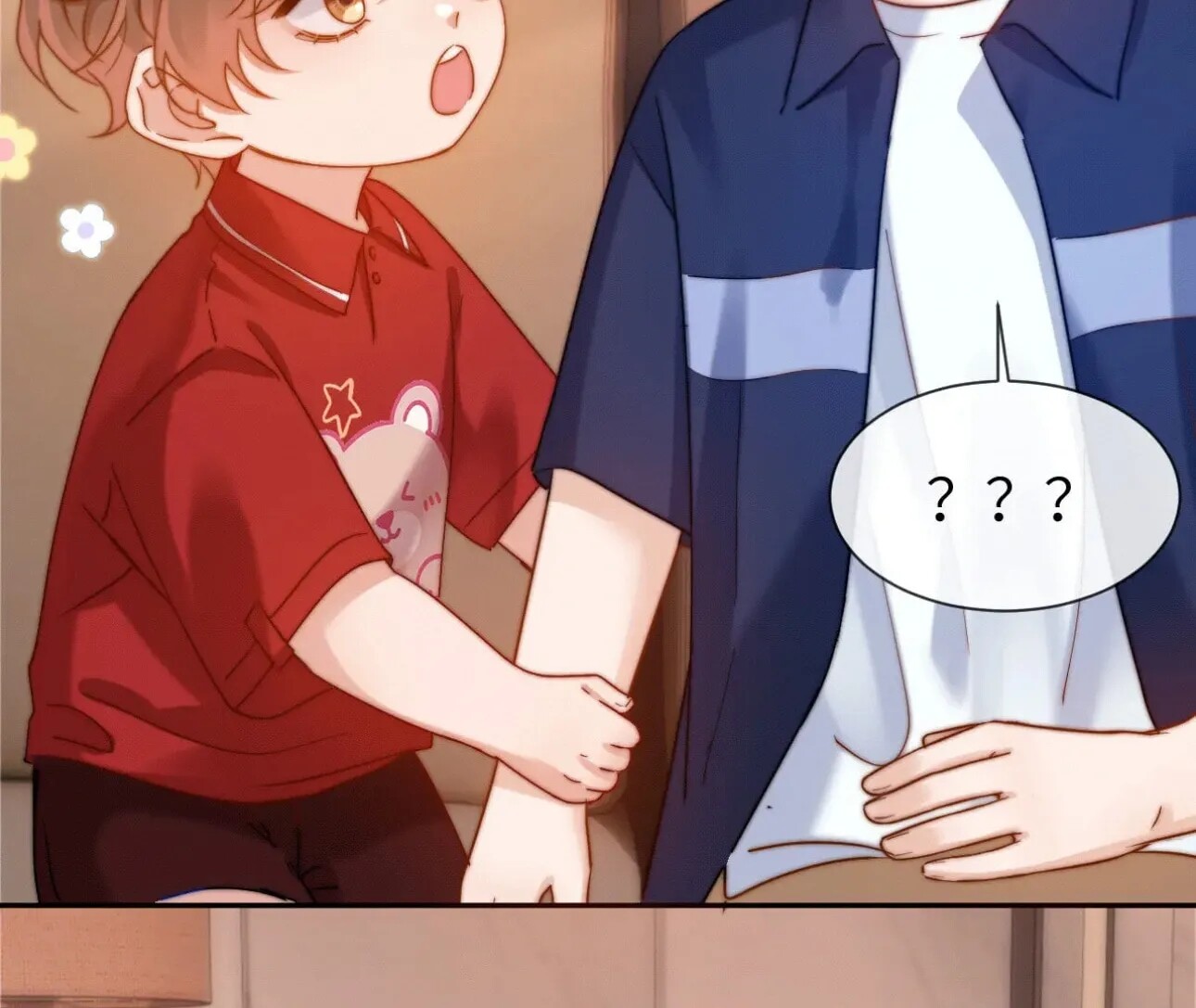 Read Ke Ai Guo Min Yuan en Manga Online
