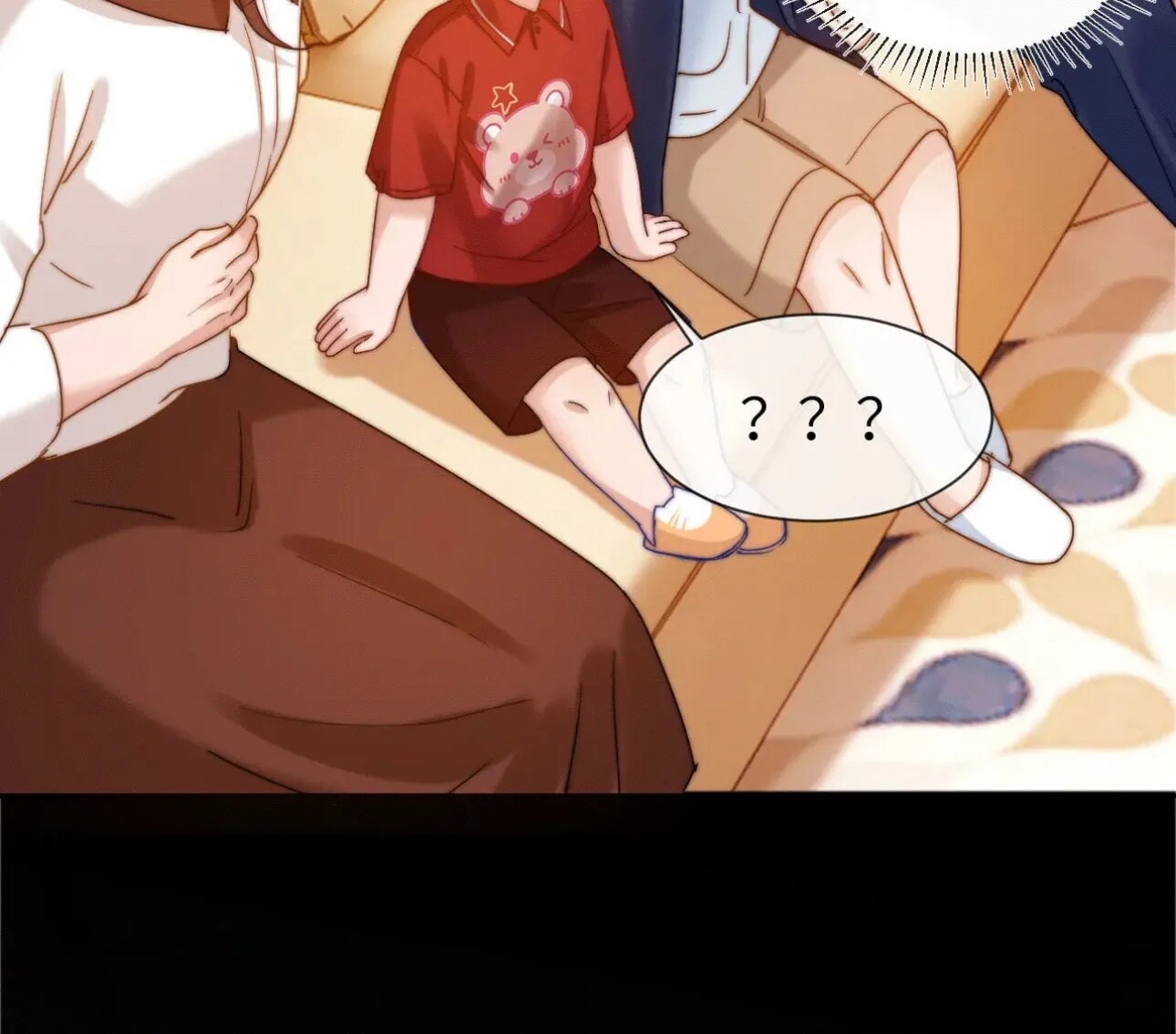 Read Ke Ai Guo Min Yuan en Manga Online