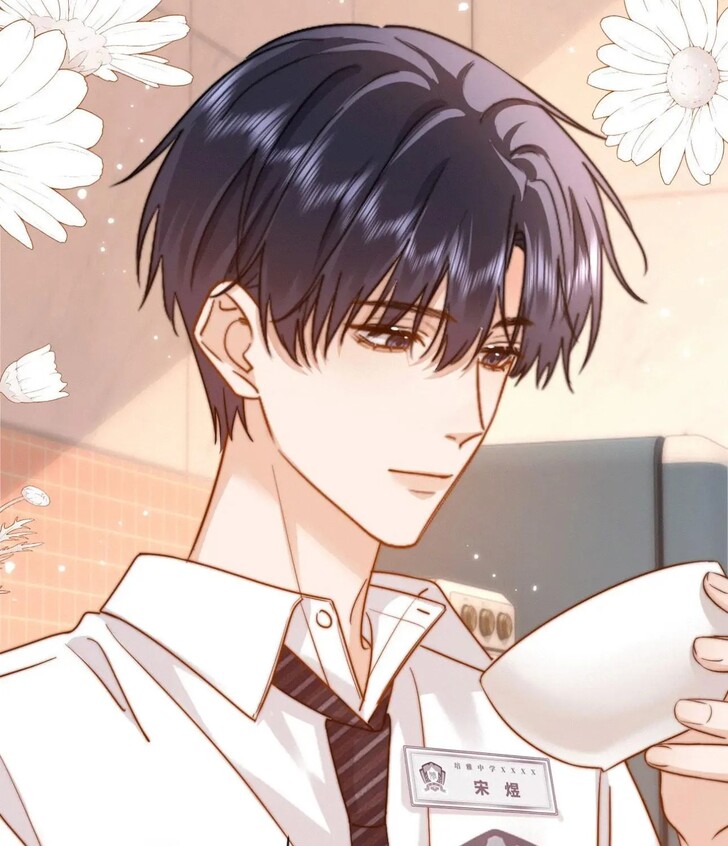 Read Ke Ai Guo Min Yuan en Manga Online
