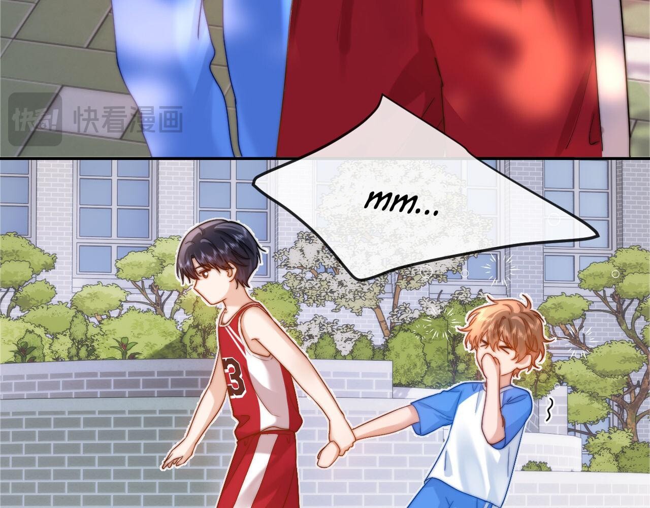 Read Ke Ai Guo Min Yuan en Manga Online