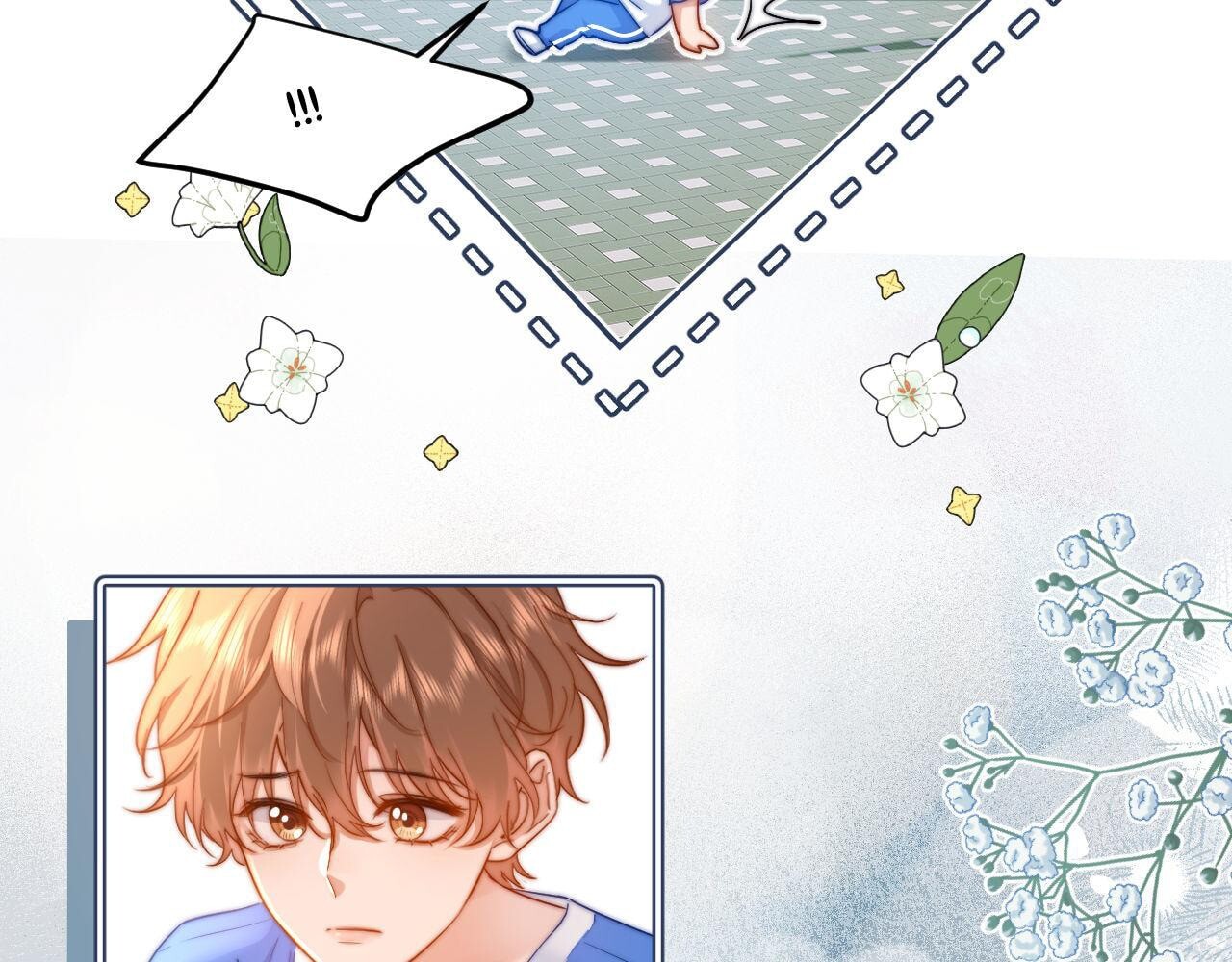 Read Ke Ai Guo Min Yuan en Manga Online