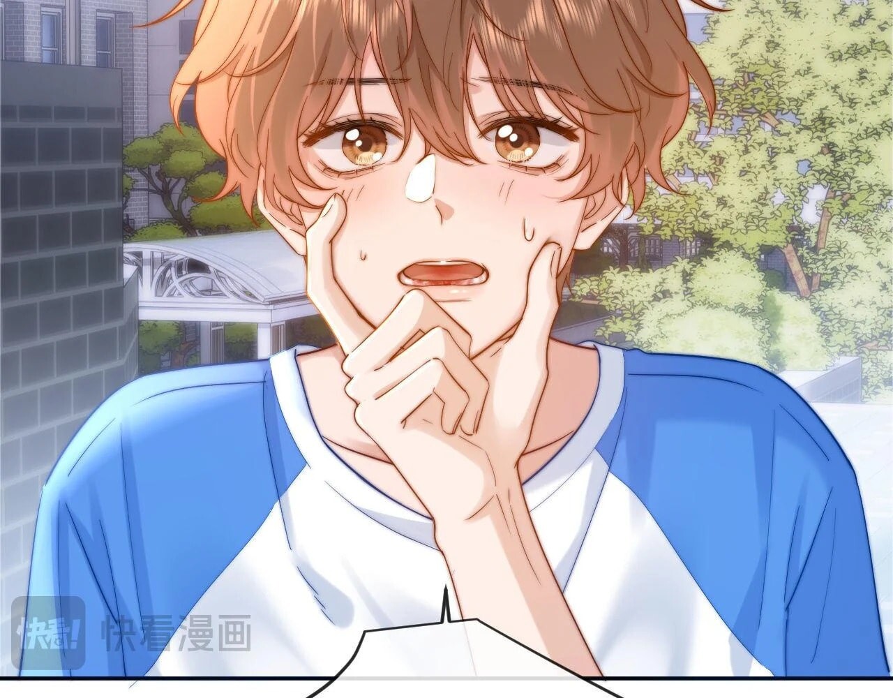 Read Ke Ai Guo Min Yuan en Manga Online