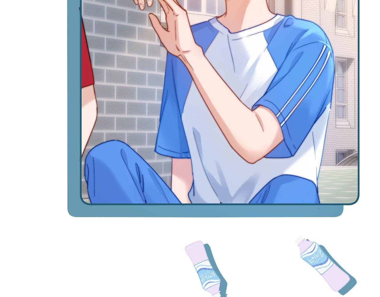 Read Ke Ai Guo Min Yuan en Manga Online