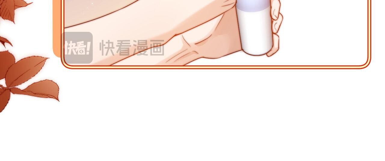 Read Ke Ai Guo Min Yuan en Manga Online