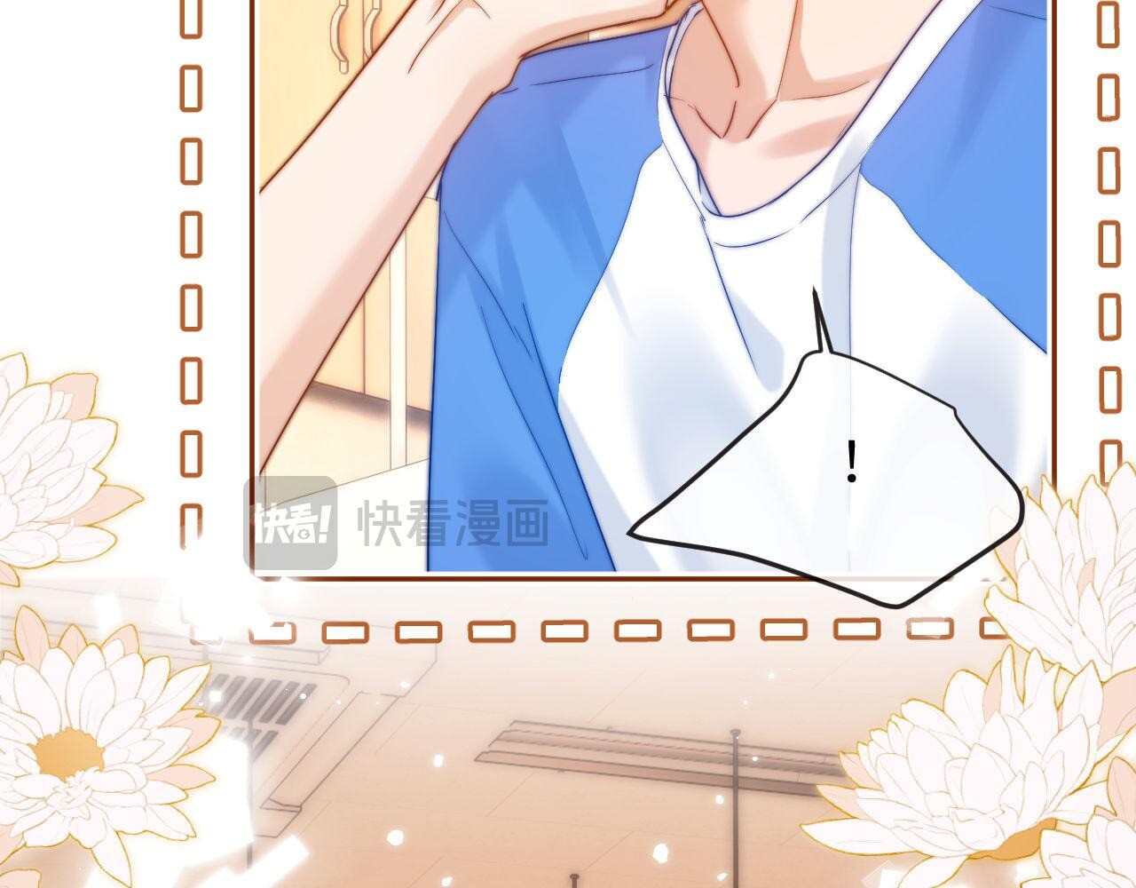 Read Ke Ai Guo Min Yuan en Manga Online