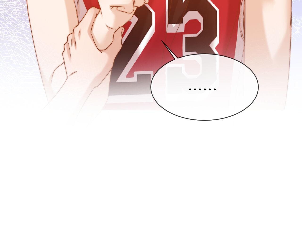 Read Ke Ai Guo Min Yuan en Manga Online