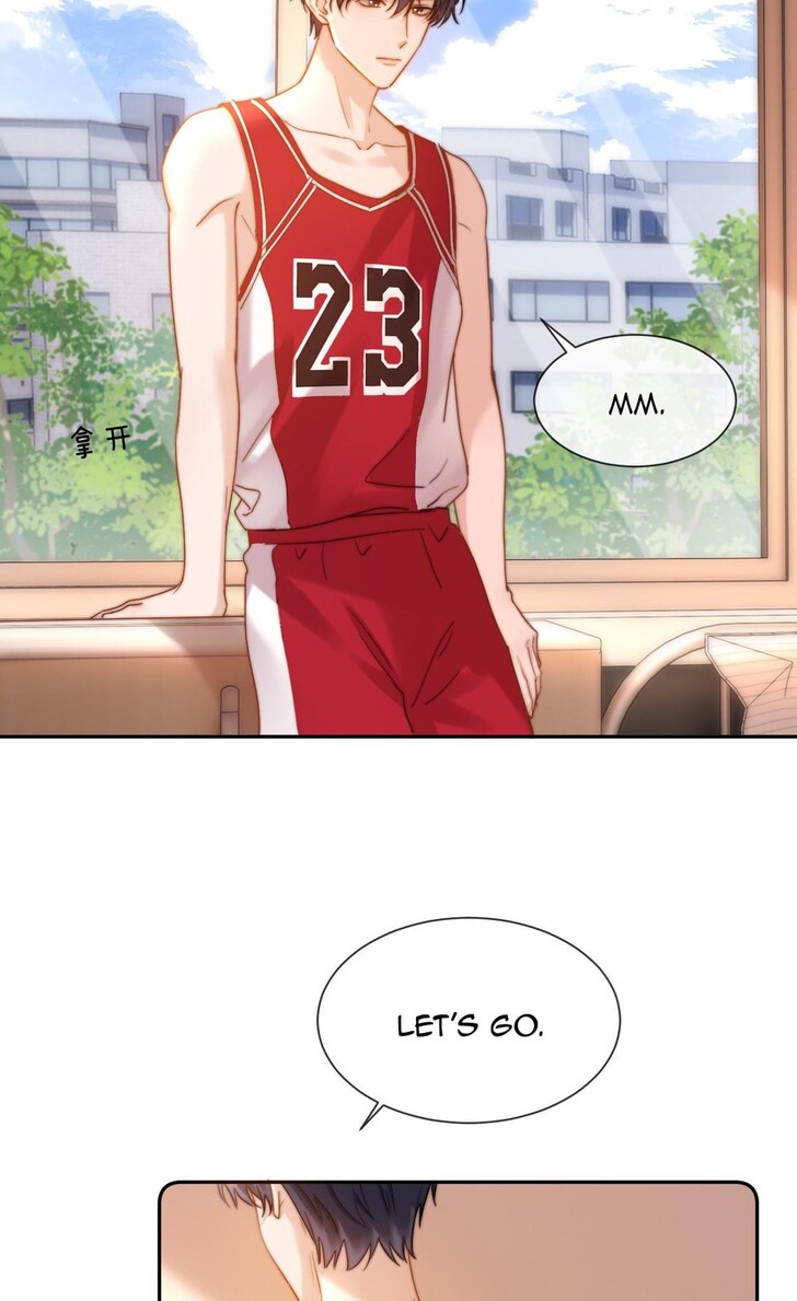 Read Ke Ai Guo Min Yuan en Manga Online
