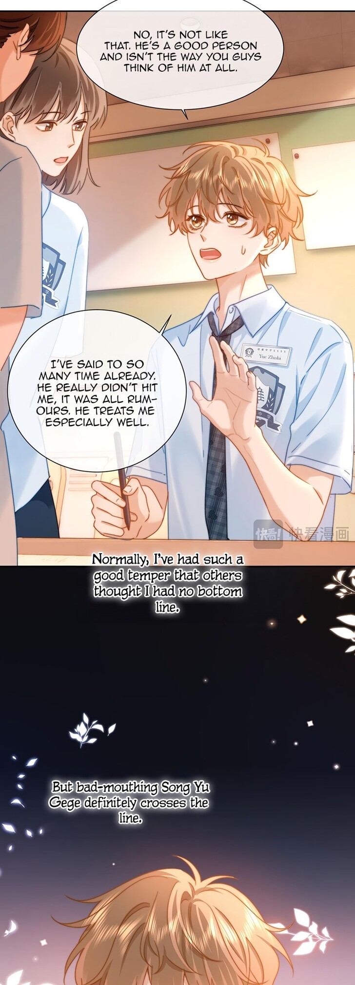 Read Ke Ai Guo Min Yuan en Manga Online