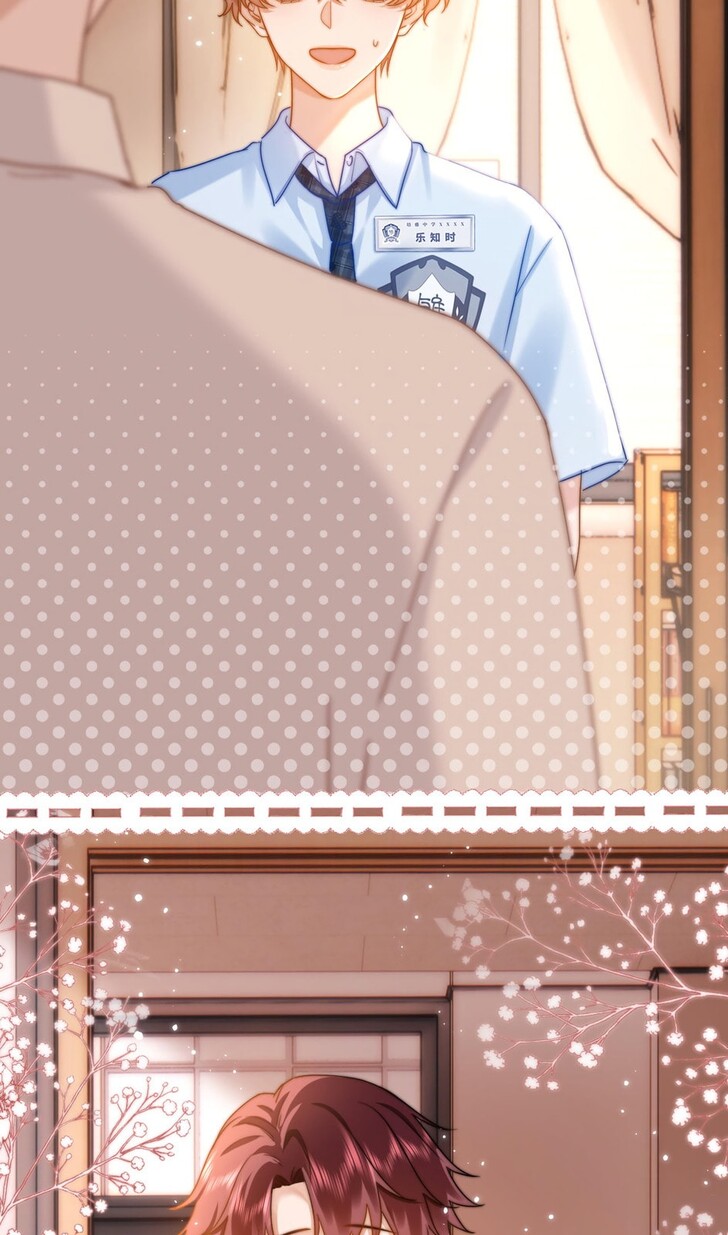 Read Ke Ai Guo Min Yuan en Manga Online