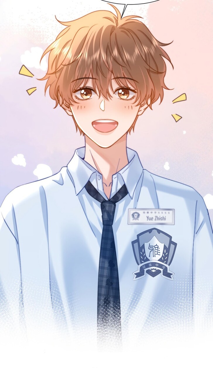 Read Ke Ai Guo Min Yuan en Manga Online