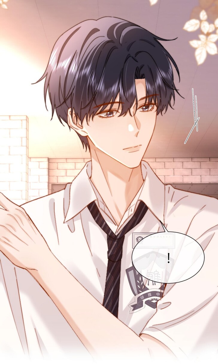 Read Ke Ai Guo Min Yuan en Manga Online