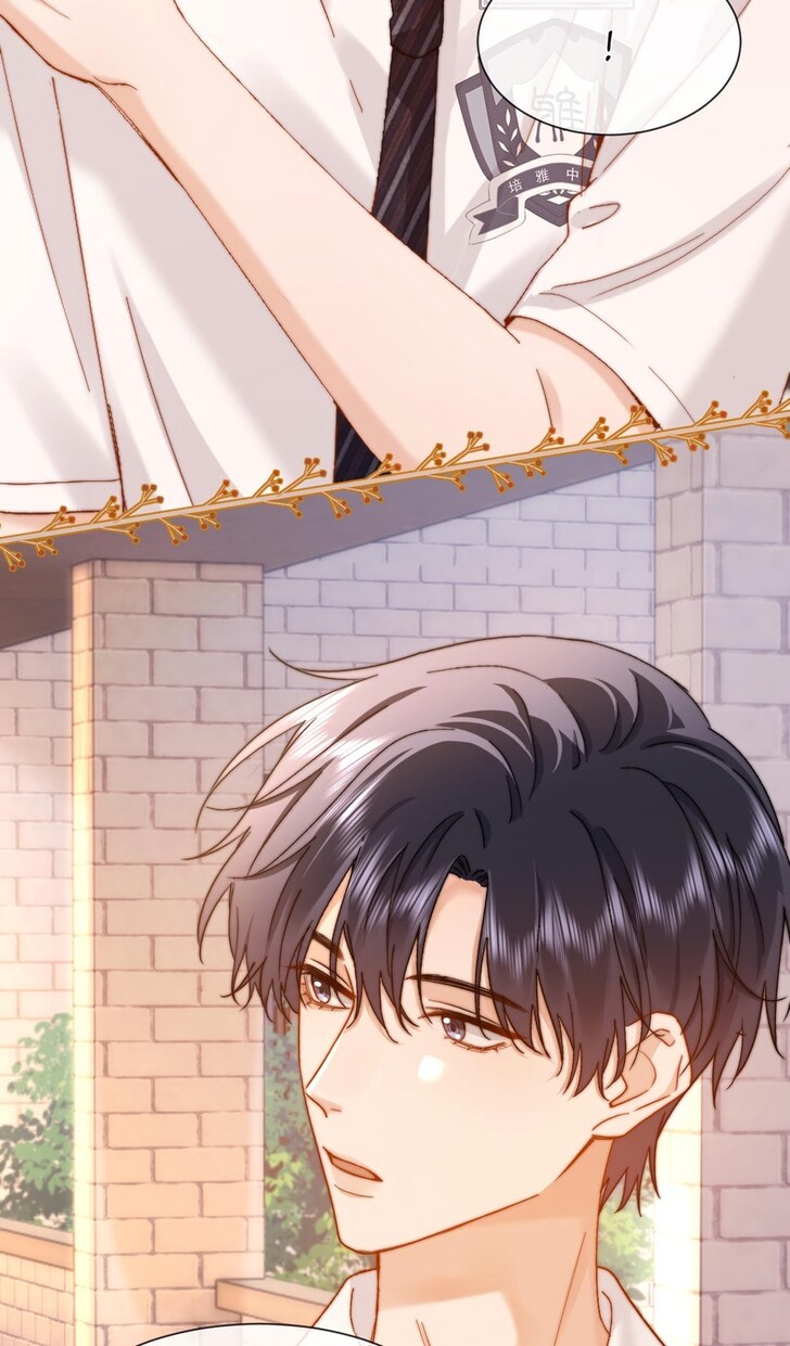 Read Ke Ai Guo Min Yuan en Manga Online