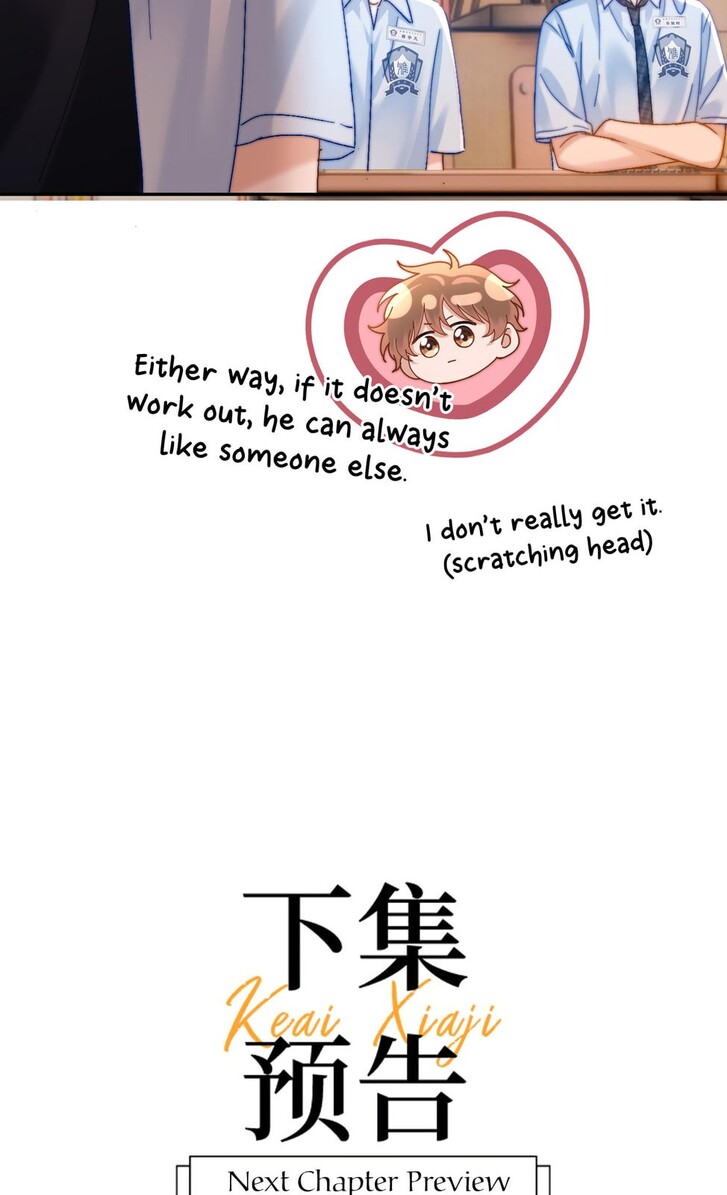 Read Ke Ai Guo Min Yuan en Manga Online