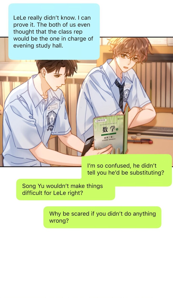 Read Ke Ai Guo Min Yuan en Manga Online