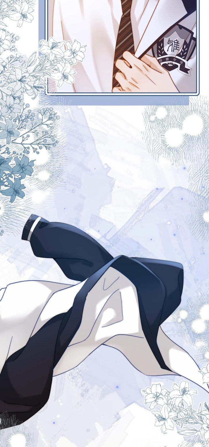 Read Ke Ai Guo Min Yuan en Manga Online