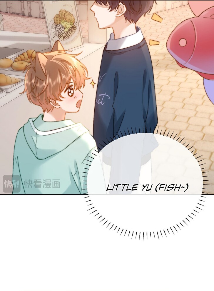 Read Ke Ai Guo Min Yuan en Manga Online
