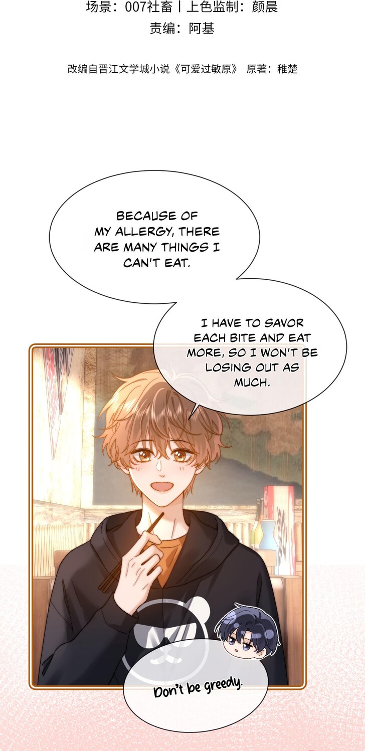 Read Ke Ai Guo Min Yuan en Manga Online