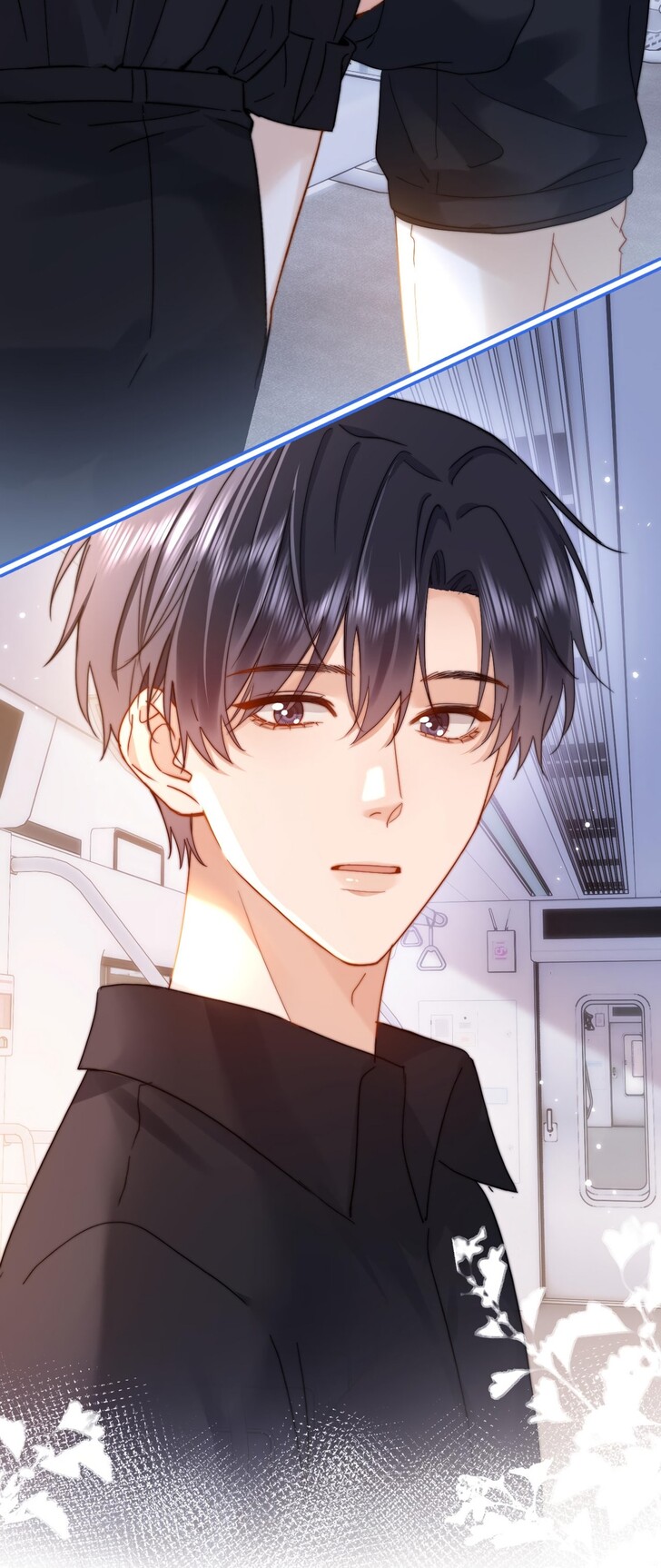 Read Ke Ai Guo Min Yuan en Manga Online