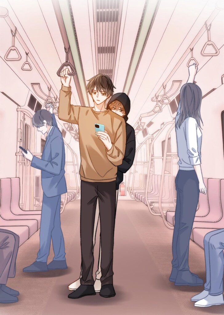 Read Ke Ai Guo Min Yuan en Manga Online