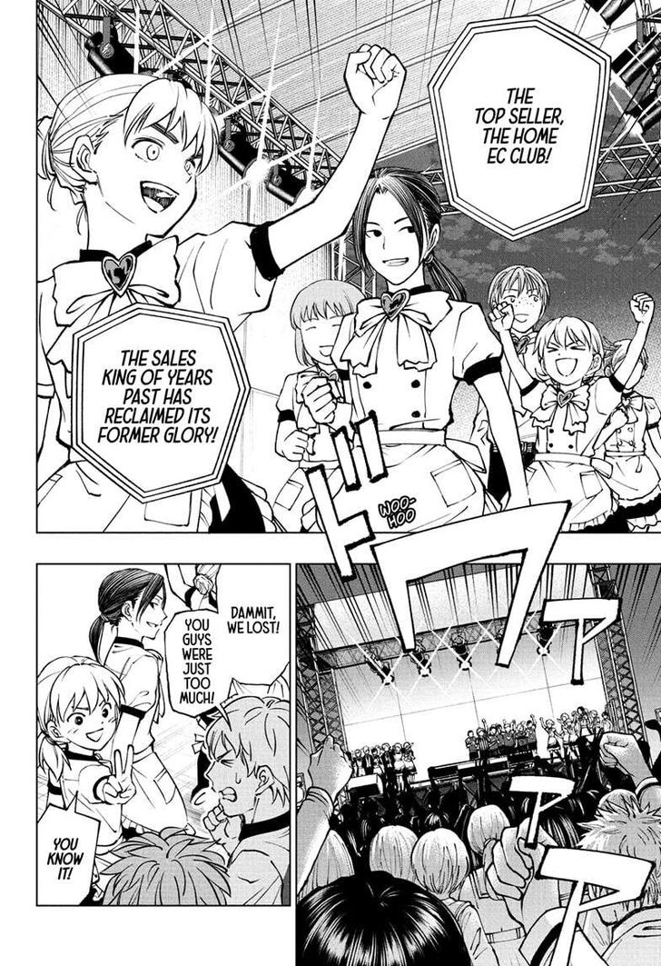 Read Kill Blue EN Manga Online