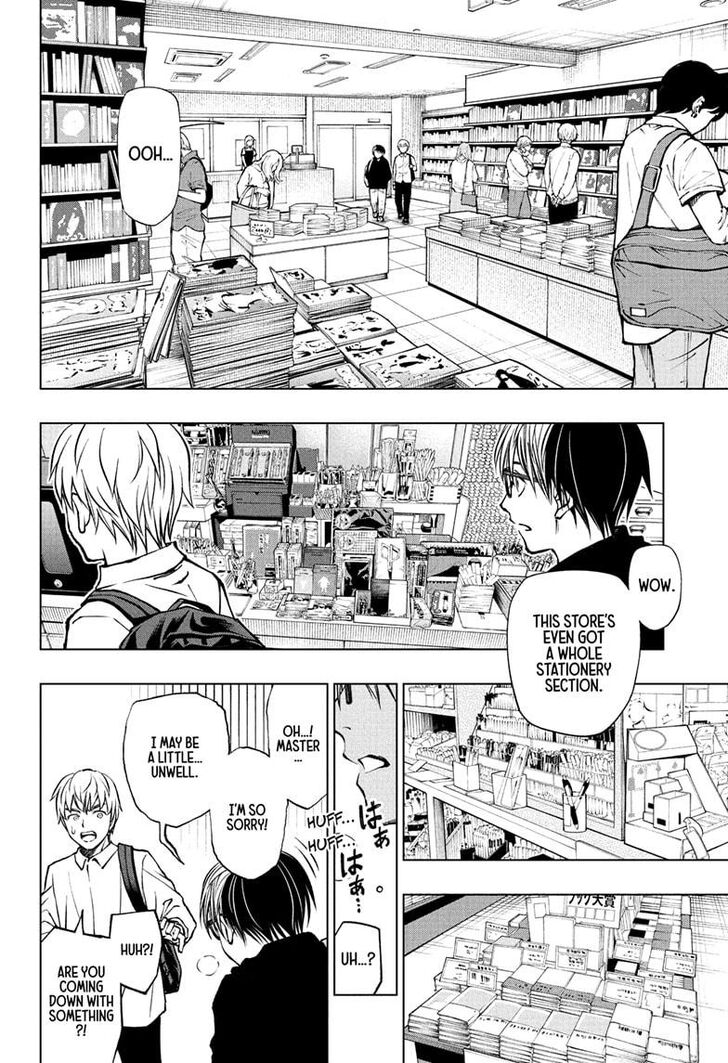 Read Kill Blue EN Manga Online