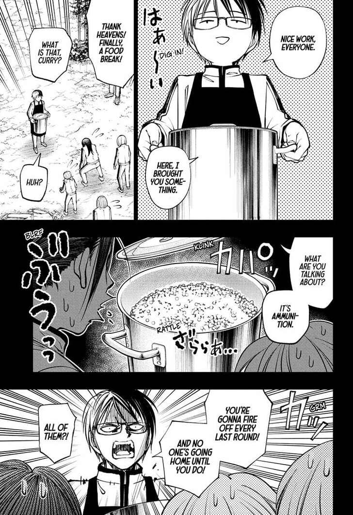 Read Kill Blue EN Manga Online