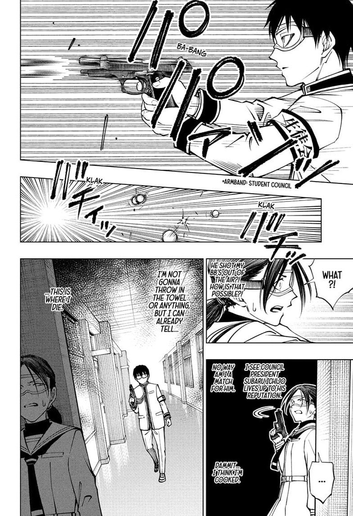 Read Kill Blue EN Manga Online