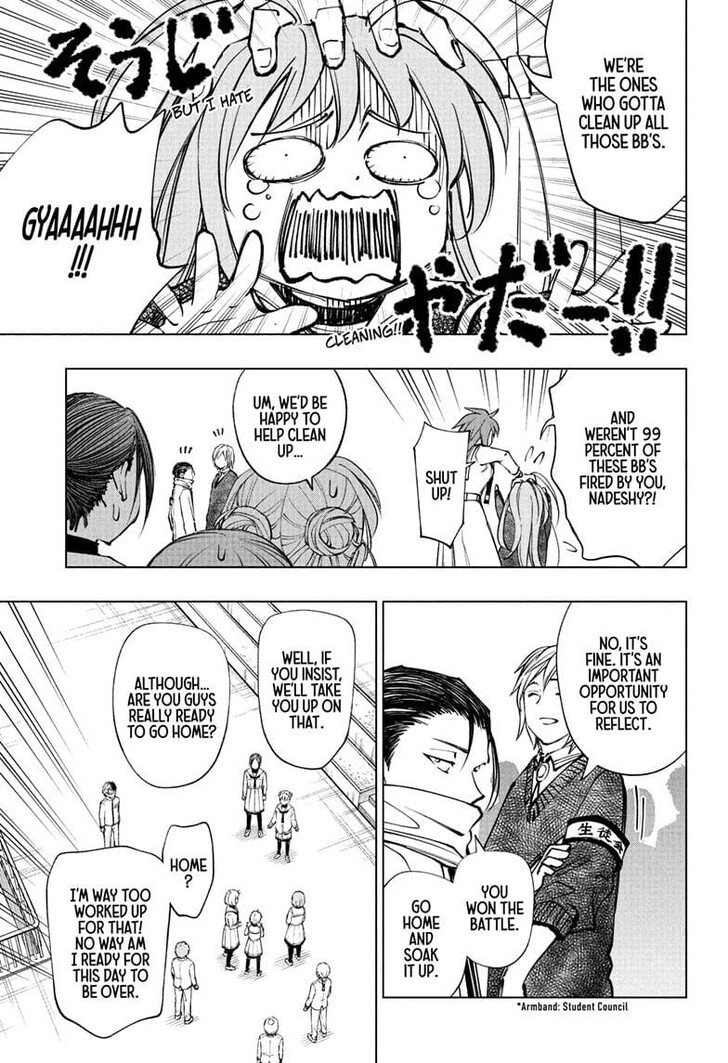 Read Kill Blue EN Manga Online