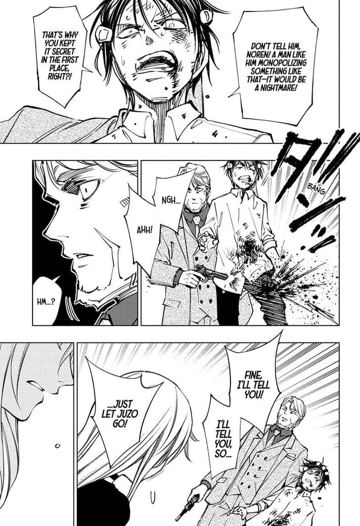 Read Kill Blue EN Manga Online