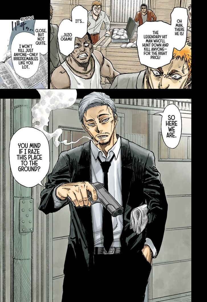 Read Kill Blue en Manga Online