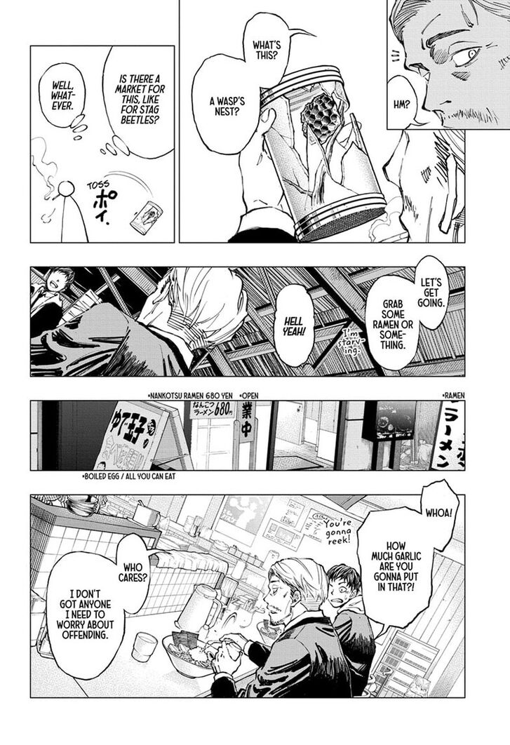Read Kill Blue en Manga Online