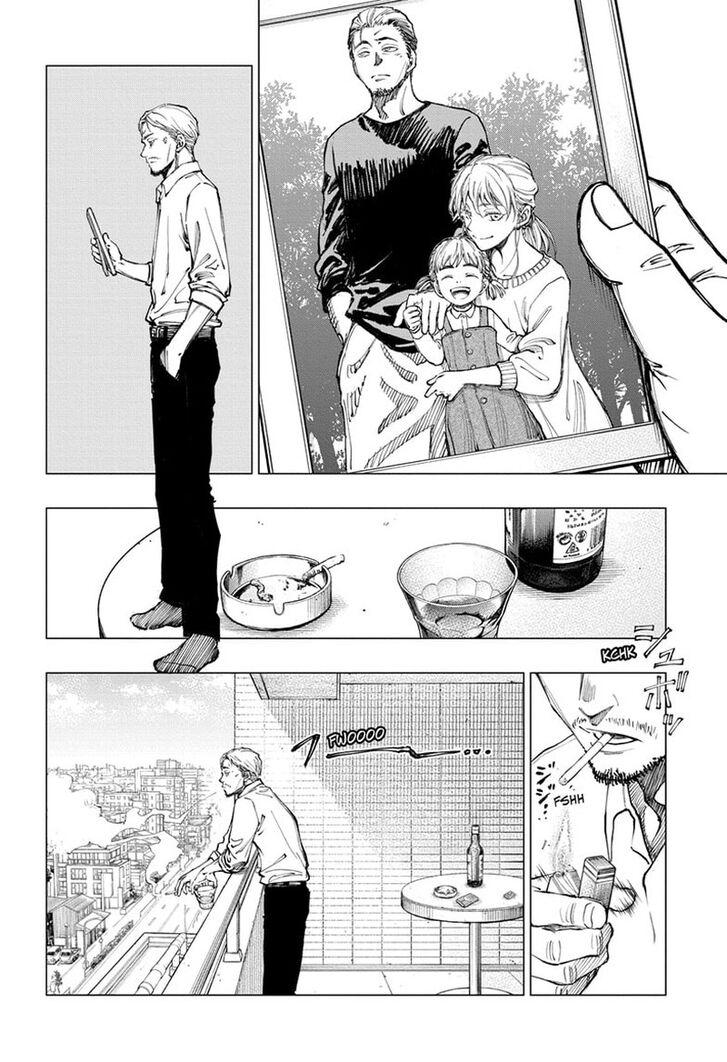 Read Kill Blue en Manga Online